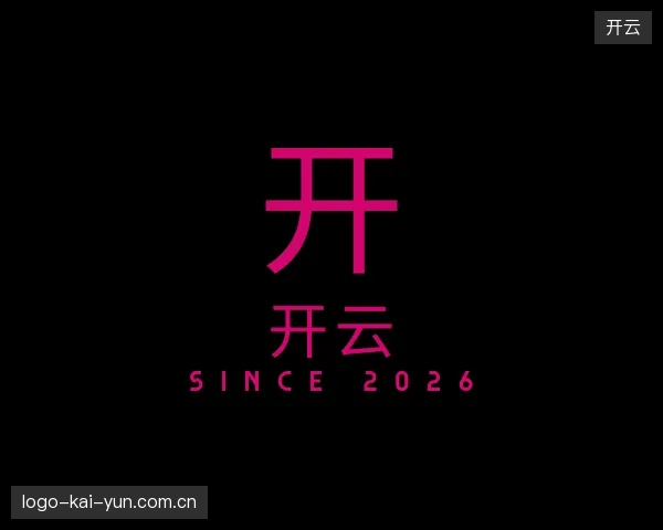 解读开云中国官网