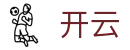 开云 - 官方主页 - KAIYUN品牌资讯中心